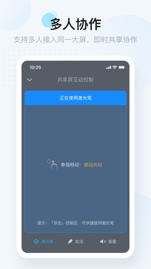app؈D