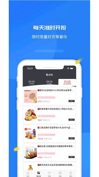 ؈ُapp؈D