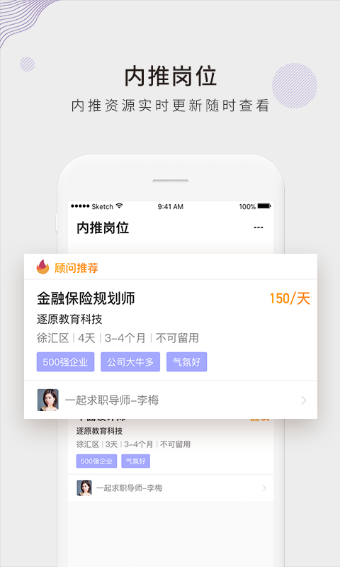 һapp؈D