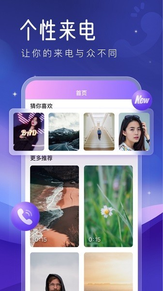 Ą(dng)app؈D