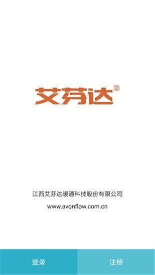 AVONFLOWapp؈D