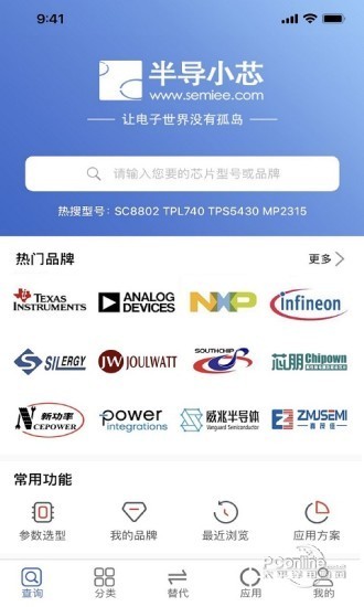 댧Соapp؈D