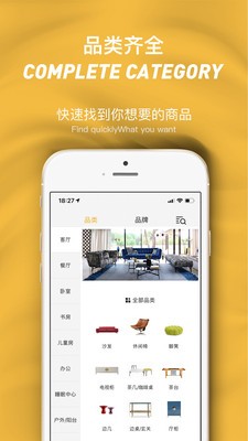 ȫݘapp؈D