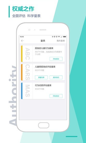ideaڼapp؈D