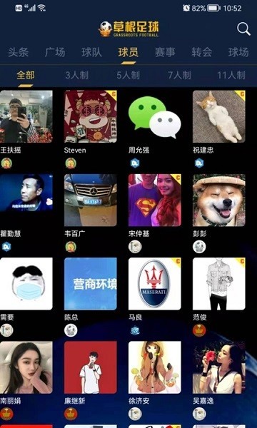 ݸapp؈D
