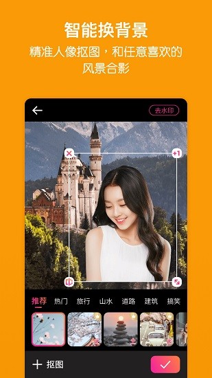 ͥԹܼapp؈D