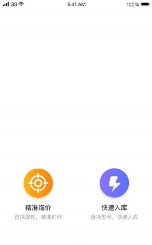 Cbapp؈D