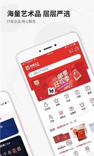 ղapp؈D
