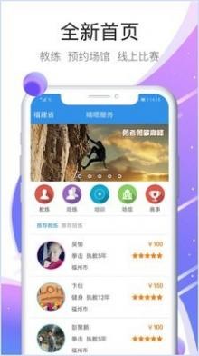 \app؈D
