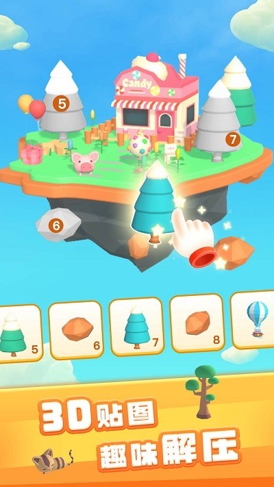 3DNNapp؈D