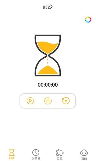 עɳ©app؈D