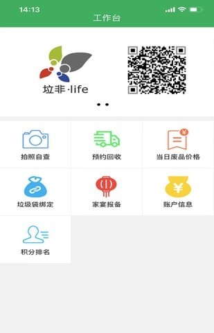 app؈D