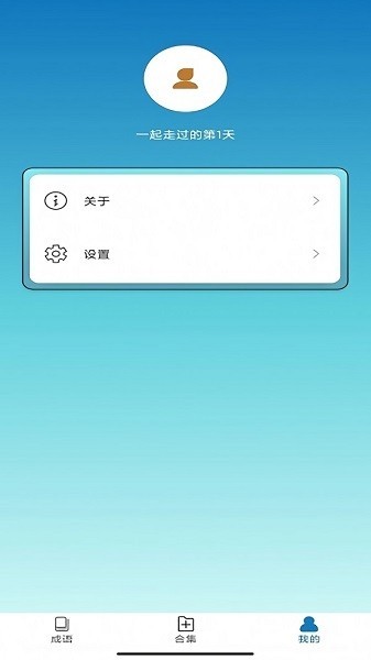 ³Zapp؈D