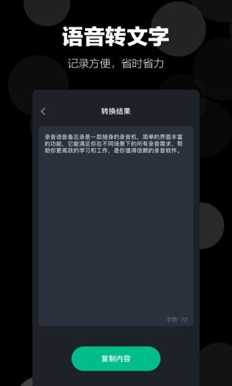 Z(y)app؈D
