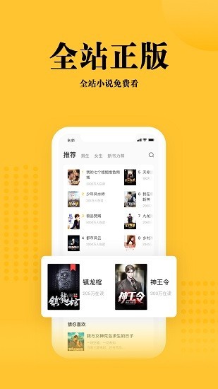 ·xPexinapp؈D
