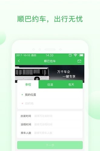 혰܇app؈D