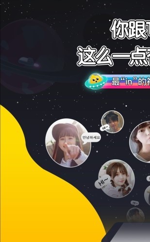 app؈D
