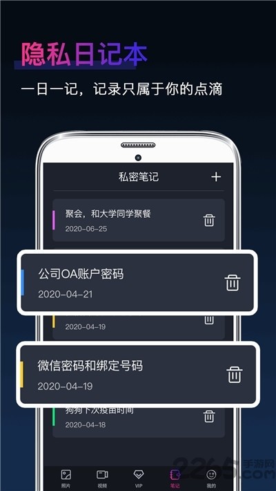 ˽[app؈D