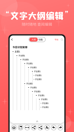 p˼S(do)Dapp؈D