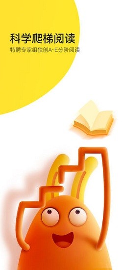 е(l)xapp؈D