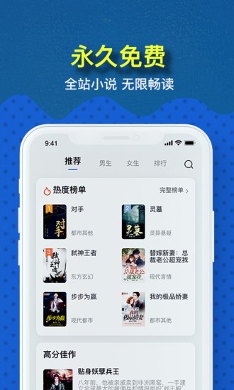 MȤСfapp؈D