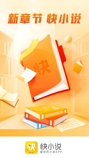 Сfapp؈D