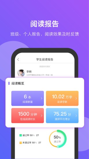 xapp؈D