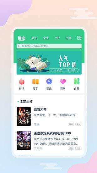 Сfapp؈D