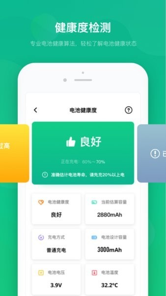 늳ذȫlʿapp؈D