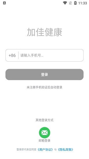 Ӽѽapp؈D