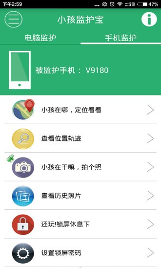 ͯOoapp؈D
