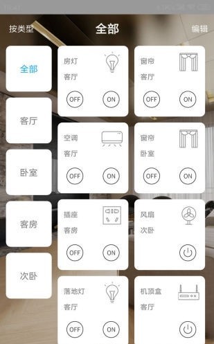 ܼҾapp؈D