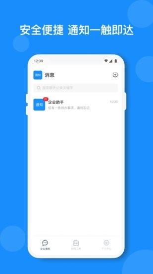 СWkapp؈D