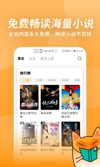 ССfapp؈D