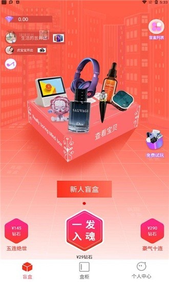 Ȥäapp؈D