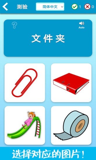 ͯXِapp؈D