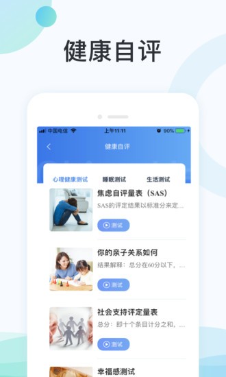 пapp؈D