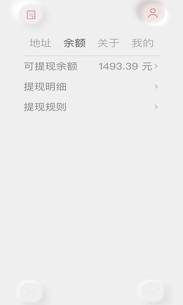 xȡapp؈D