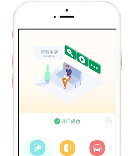 ǻ۹app؈D