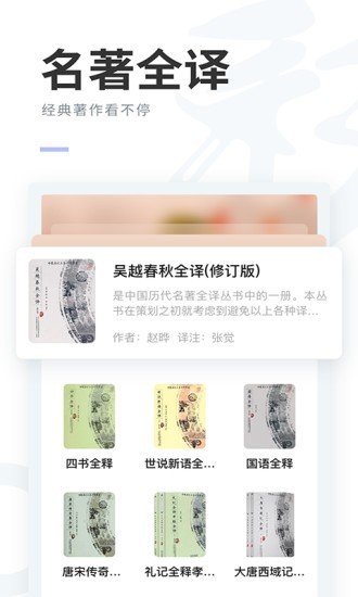 F醶app؈D