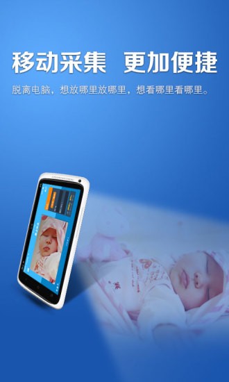 ϿҲɼapp؈D