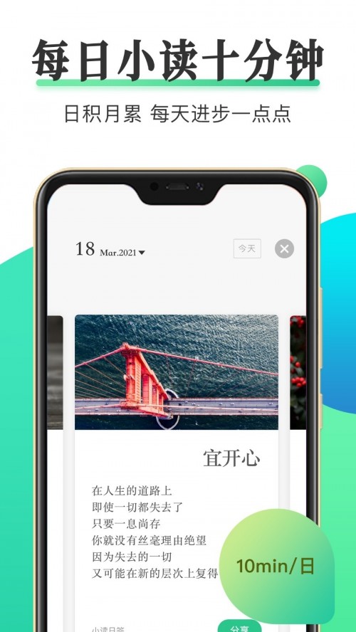 Сxapp؈D