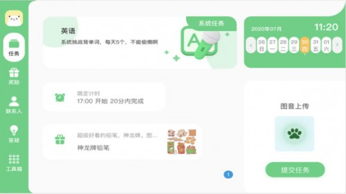ţapp؈D