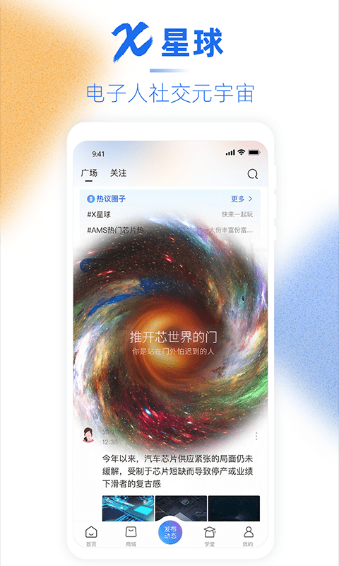 оapp؈D