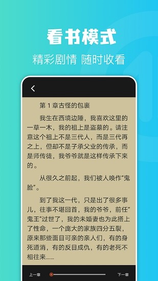 וapp؈D
