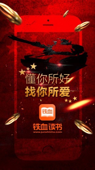FѪx(sh)app؈D