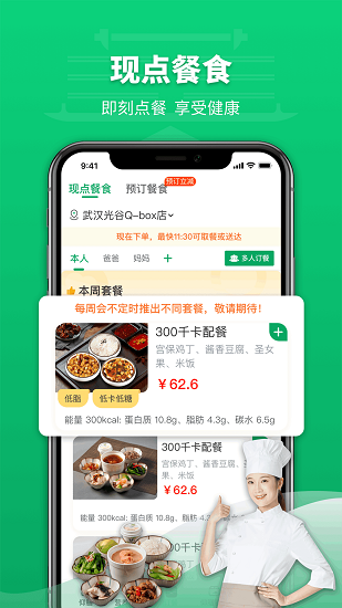 app؈D