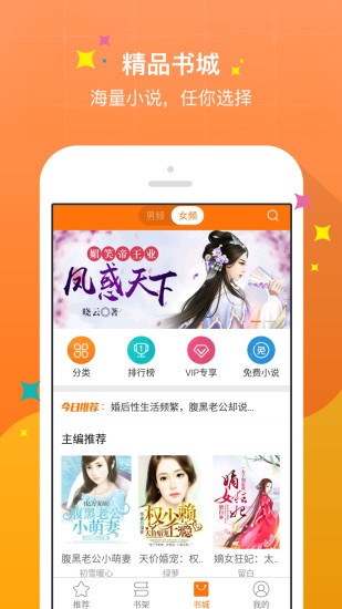 MСfapp؈D