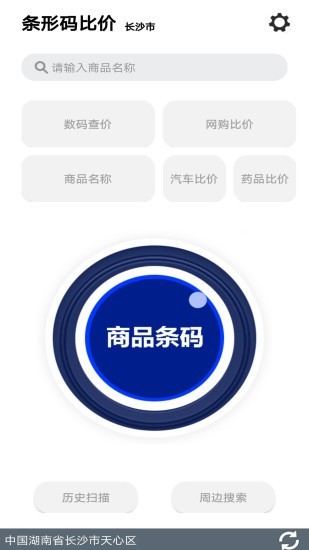 lδaȃr(ji)app؈D