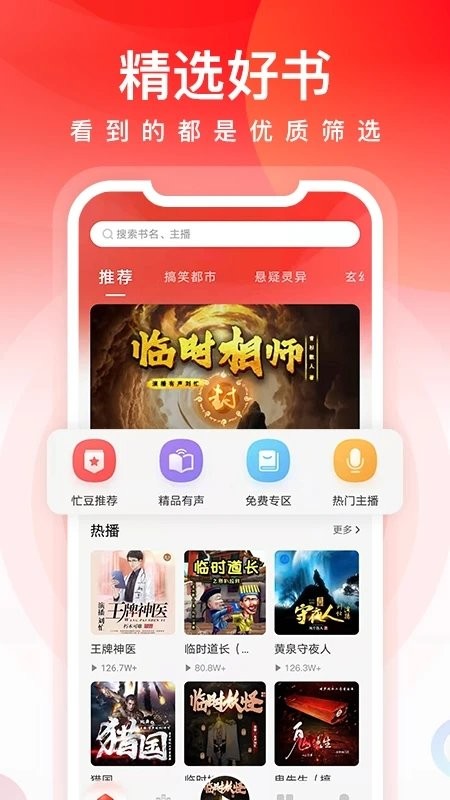 æ app؈D